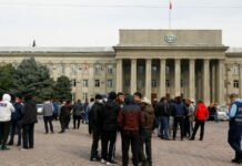Қырғызстан: сарапшылар тоқтамы қандай?